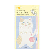 Midori Folding Memo Pad | Cat
