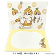 Mofusand Summer Pineapple Greeting Card