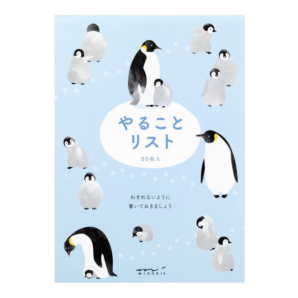 Midori To Do Memo Pad | Penguins