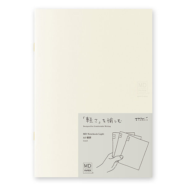 MD Diary Notebook A5 | Lined 3-Pack
