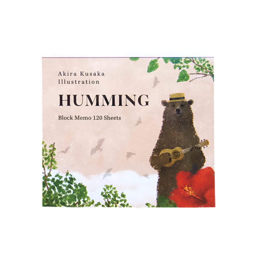 Akira Kusaka Humming Memo Block