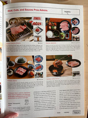 BRUTUS Magazine | New Perspective TOKYO | English Edition