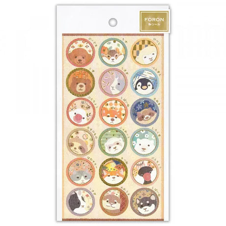 Japanese Style Sticker | Animals faces w/ Foil Stickers