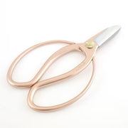 Okubo | Garden Scissors | Rose Gold
