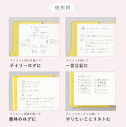 Sunny Template Asst