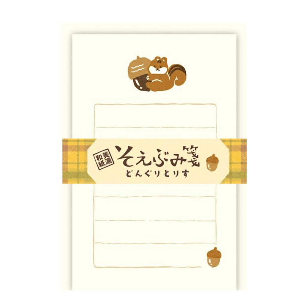 Furukawa Paper Mini Letter Set - Acorn Squirrel