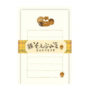 Furukawa Paper Mini Letter Set - Acorn Squirrel