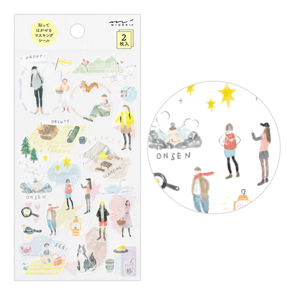 Notebook Sticker | Outing