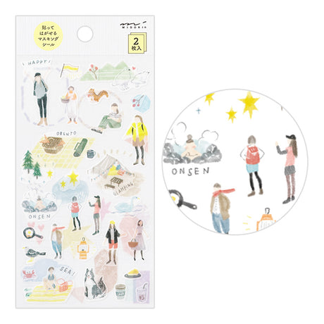 Notebook Sticker | Outing