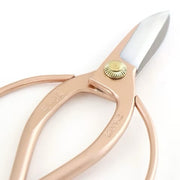 Okubo | Garden Scissors | Rose Gold