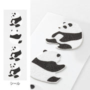 Mini Fuzzy Animal Letter Set | Panda