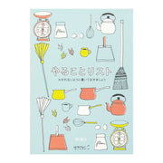 Things To Do Notepad