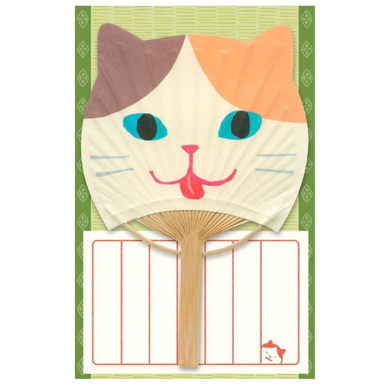 Cat Bamboo Fan