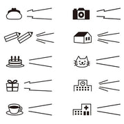 Paintable Stamp | Icon/Motif speech bubble