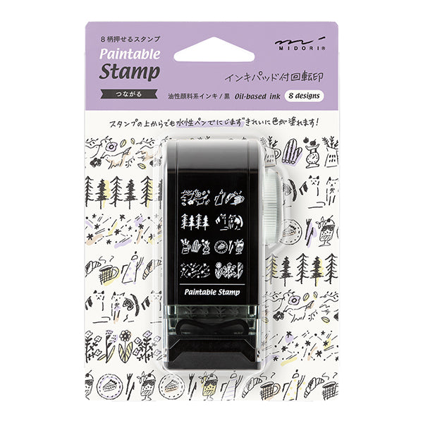 Paintable Rotating Stamp | Connection (purple)