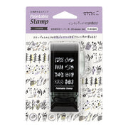 Paintable Rotating Stamp | Connection (purple)