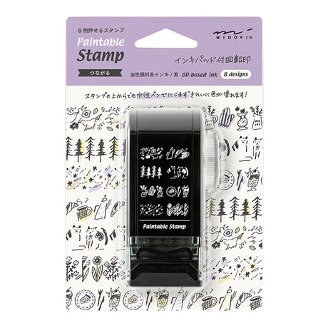 Paintable Rotating Stamp | Connection (purple)