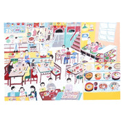 Ai Okino Ramen Restaurant Postcard