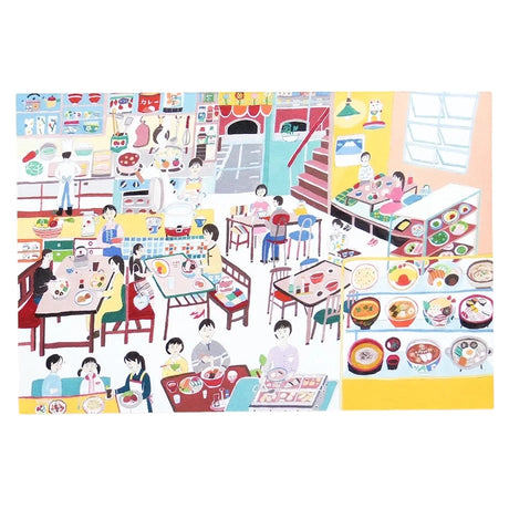 Ai Okino Ramen Restaurant Postcard