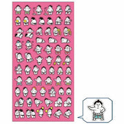 Sumo Up to Everything Stickers