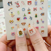 Aiko Fukawa Nail Stickers