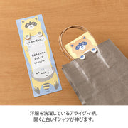 Midori Folding Memo Pad | Racoon