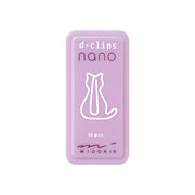D-Clips Nano Box | Asst Figures