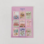 L’apres-midi Postage Stamp Stickers | Asst