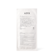 Tanner | APFR Closet Tag