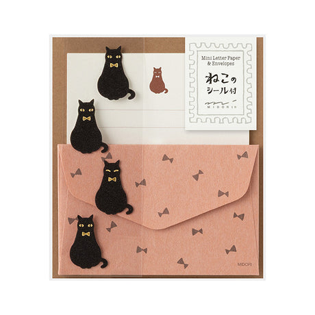 Mini Fuzzy Animal Letter Set | Black Cat
