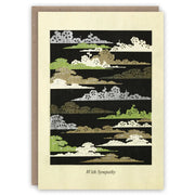 Sympathy Card