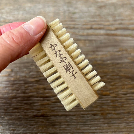 Japanese Nail Brush | Double Sided
