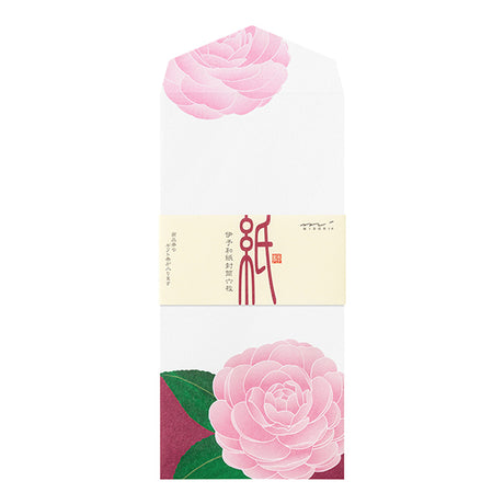 Silk Screened Camellia Washi Envelopes