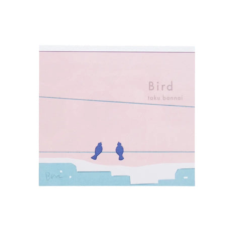Taku Bannai Bird Memo Block