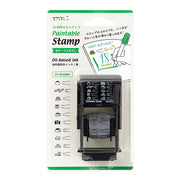 Paintable Stamp | Icon/Motif speech bubble