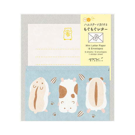 Midori Mini Letter Set w/ Seal | Hamster