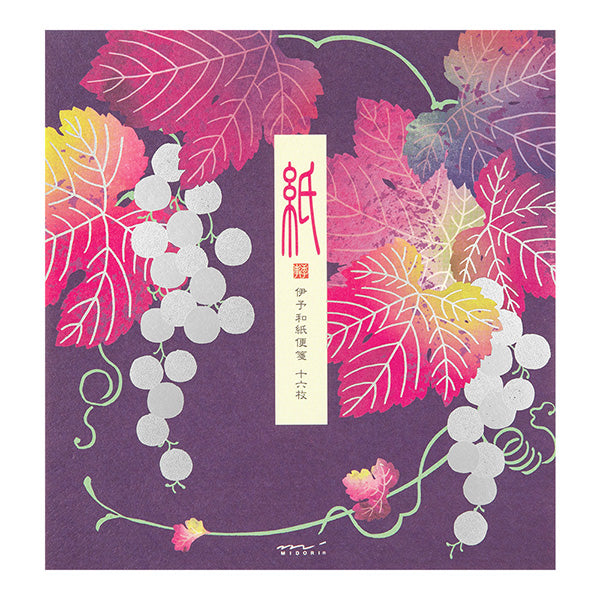 Autumn Grapes Washi Letter Pad