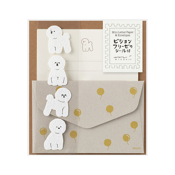 Mini Fuzzy Animal Letter Set | Bichon