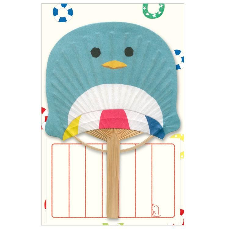 Penguin Bamboo Fan