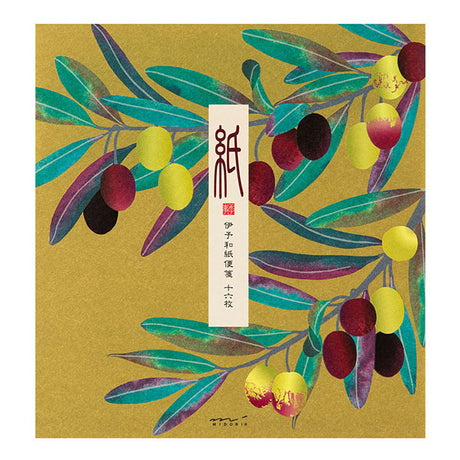 Olive Leaf Letter Pad