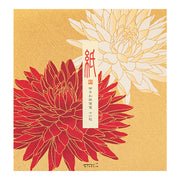 Dahlia Washi Letter Pad