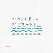 Kakimori Metal Nib - Copper