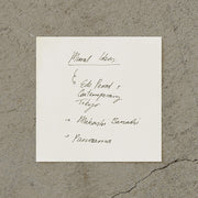 MD Block Memo Pad | Blank