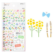 Notebook Sticker | Seasonal Flowers