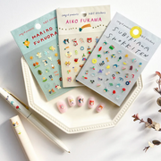 Subikiawa Nail Stickers