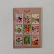 L’apres-midi Postage Stamp Stickers | Asst
