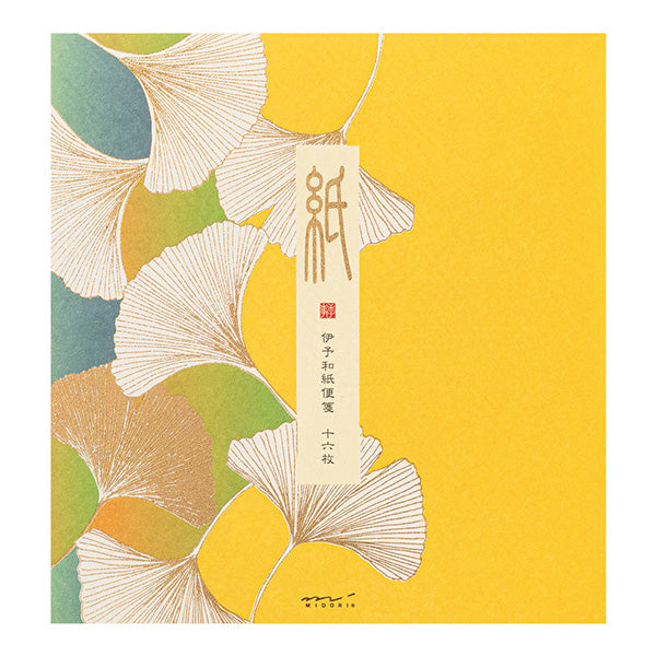Ginkgo Leaf Washi Letter Pad