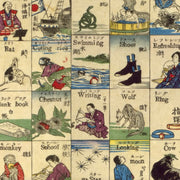 Japanese to English Print/Wrap