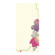 Autumn Grapes Washi Message Pad