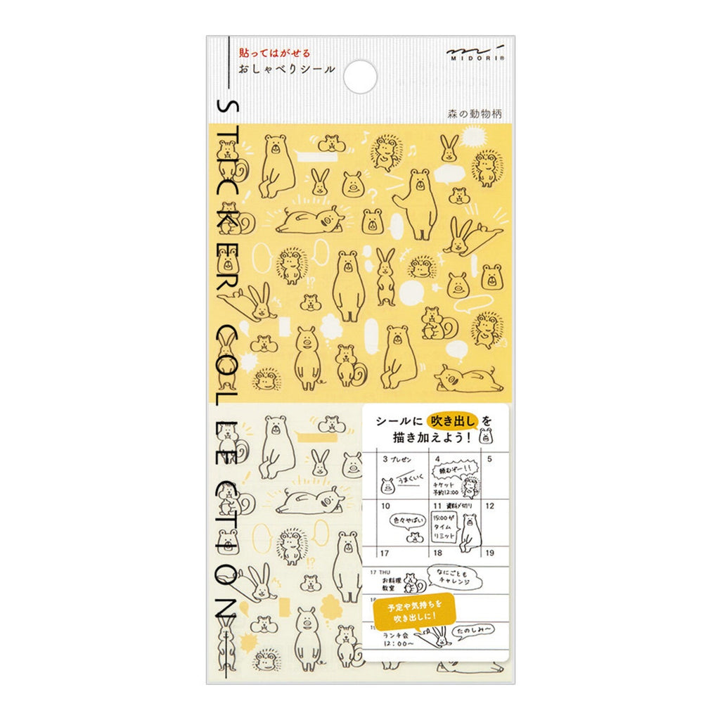 Midori Chat Forest Animal Stickers